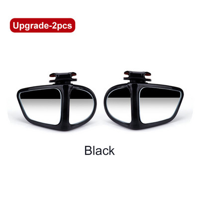 Oglindă retrovizoare pentru mașină, 2 buc HD, reglabilă la 360 de grade