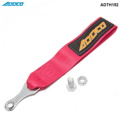 Cureaua de remorcare universală față și spate RACING / cârlig de remorcare universal jdm pentru mașini și camioane ADTH152