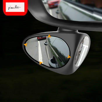 Περιστρεφόμενο 360 μοιρών 2 πλαϊνές τυφλό σημείο αυτοκινήτου Κυρτός καθρέφτης αυτοκινήτου Εξωτερική πίσω όψη Καθρέπτης στάθμευσης Αξεσουάρ ασφαλείας με όπισθεν