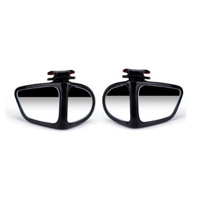 2 buc. lentile auxiliare cu unghi larg pentru retrovizoare pentru mașină Oglindă cu unghi larg pentru mașină, rotație de 360 de grade, oglindă pentru roată din față