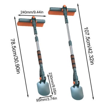 Αποσπώμενη βούρτσα για το χιόνι αυτοκινήτου Αποσπώμενη βούρτσα αυτοκινήτου και λαβή αφρού για ξύστρα πάγου Βούρτσα αφαίρεσης χιονιού βαρέως τύπου για αυτοκίνητα φορτηγά SUV