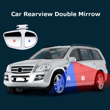 360-градусово HD огледало за мъртва точка, регулируемо изпъкнало огледало за обратно виждане за кола, широкоъгълно паркиране на превозни средства, въртящи се огледала