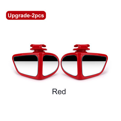 360-kraadine HD pimenurga peegli reguleeritav auto tahavaate kumer peegel auto tagurpidi lainurkse sõiduki parkimise pööratavate peeglite jaoks