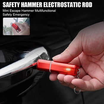 Car Escape Hammer Mini Window Breaker Car Safety Hammer 2-в-1 Животоспасяващ комплект за оцеляване с тежки точки от въглеродна стомана