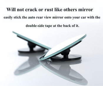 1 брой 360-градусово автомобилно изпъкнало огледало за мъртва точка Широкоъгълно кръгло огледало за обратно виждане за паркиране Огледало за обратно виждане Защита от дъждобран