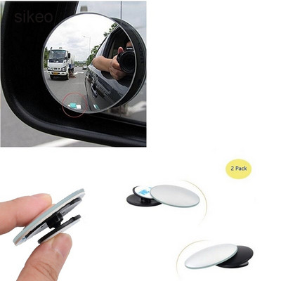 1 piece 360 Degree Blind Spot Car Convex Mirror Wide Angle Round Rearview Mirror For Parking Rear View Mirror Rain Shade safety
