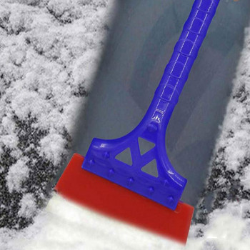Автомобилна лопата за сняг Стъргалка за лед Инструмент за почистване на предното стъкло на автомобила Автоматичен почистващ препарат за снегопочистване Зимни автомобилни аксесоари Отстраняване на лед