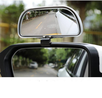 OUERSEN Универсално огледало за кола, регулируемо широкоъгълно странично задно огледало, мъртва точка, щракащ начин за паркиране, помощно огледало за обратно виждане