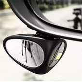 1 τεμάχιο περιστρεφόμενο 360 μοιρών 2 πλαϊνό αυτοκίνητο, τυφλό σημείο, κυρτός καθρέφτης αυτοκινήτου Εξωτερικός καθρέφτης πίσω όψης Αξεσουάρ ασφαλείας καθρέφτης στάθμευσης