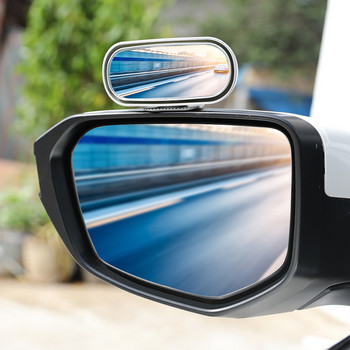 Универсално огледало за кола 360° регулируемо широкоъгълно странично задно огледало мъртва точка Начин за щракване за паркиране Спомагателно огледало за обратно виждане