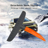 Sissetõmmatav puhastustööriist Talvemasin autopuhastusvee eemaldaja lumelabidas jääkaabits lumeeemaldustööriist