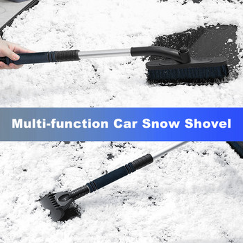 Βούρτσα χιονιού με εργονομική αποσπώμενη λαβή αφρού χειμερινό μηχάνημα επεκτάσιμο αυτοκίνητο καθαρισμού πάγου ξύστρα Χιονιού φτυάρι Παρμπρίζ αυτοκινήτου