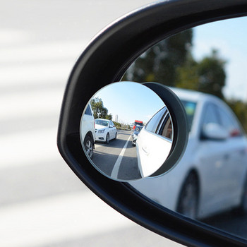 Αυτοκίνητο 360 μοιρών ευρυγώνια ρυθμιζόμενη περιστροφή Στρογγυλός κυρτός καθρέφτης Οχήματος Πίσω όψη Βοηθητικός καθρέφτης τυφλού σημείου Αξεσουάρ αυτοκινήτου