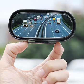 Βοηθητικός καθρέφτης αυτοκινήτου γενικής χρήσης 360 Ρυθμιζόμενος πλάγιος καθρέφτης ευρείας γωνίας Βοηθός στάθμευσης τυφλού σημείου για αυτοκίνητο