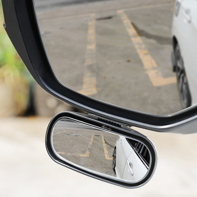 Универсално помощно огледало за обратно виждане за кола 360 въртене Регулируемо широкоъгълно странично задно огледало Помощник за паркиране в мъртва зона за кола