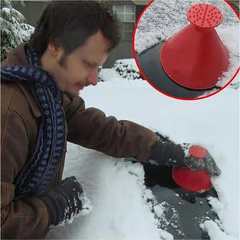 Car Magic Snow Remover Стъргалка за лед Предно стъкло Прозорец Маслена фуния Лопата Скрепери за прозорци Конус за премахване на лед Стъргалка за лед Лопата за сняг