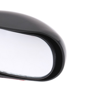 Καθρέφτης αυτοκινήτου γενικής χρήσης 360° Ρυθμιζόμενος ευρυγώνιος πλευρικοί πίσω καθρέπτες Τρόπος κουμπώματος τυφλού σημείου για στάθμευση Επιπλέον καθρέφτης πίσω κάμερας