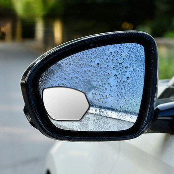 2 τμχ Καθρέφτης τυφλών σημείων αυτοκινήτου Universal Περιστρεφόμενος ευρυγώνιος καθρέφτης οπισθοπορείας Βοηθητικός κυρτός καθρέφτης Ασφάλεια οδήγησης αξεσουάρ αυτοκινήτου