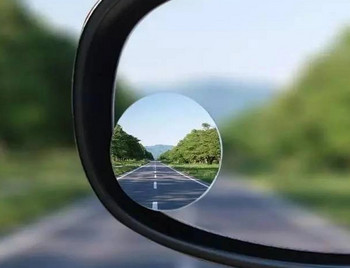 2PC 360-градусово HD огледало за мъртва точка, регулируемо изпъкнало огледало за обратно виждане за кола, широкоъгълни огледала за паркиране на превозни средства