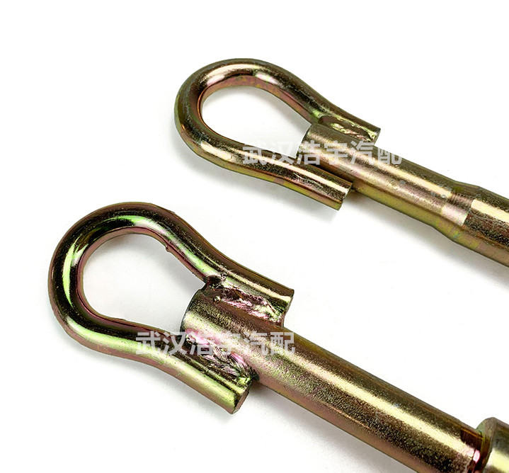 1buc pentru Peugeot 307 308 408 508 C-quatre C-Triumph C5 C4L Elysee remorcă cârlig de remorcare