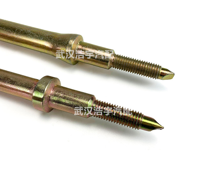 1buc pentru Peugeot 307 308 408 508 C-quatre C-Triumph C5 C4L Elysee remorcă cârlig de remorcare