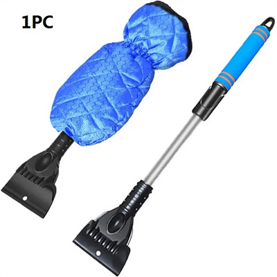 Ξύστρα πάγου αυτοκινήτου Αφαίρεση χιονιού με ζεστά γάντια Παρμπρίζ αυτοκινήτου Εργαλείο απόξεσης χιονιού καθαρισμού χιονιού Auto Ice Breaker Φτυάρι χιονιού