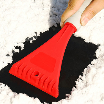Автомобилна лопата за сняг Стъргалка за лед Инструмент за почистване EVA Уред за почистване на предно стъкло Зимни инструменти Уред за почистване на сняг от прозорци Скрепер за лед Автомобилни аксесоари