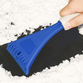 Автомобилна лопата за сняг Стъргалка за лед Инструмент за почистване EVA Уред за почистване на предно стъкло Зимни инструменти Уред за почистване на сняг от прозорци Скрепер за лед Автомобилни аксесоари