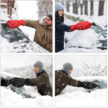 Παχύ θηκάρι αφαίρεσης χιονιού Αδιάβροχο χειμερινό εργαλείο Ξύστρα πάγου αυτοκινήτου για το χειμώνα με γάντι Καθαριστικό πάγου με γάντι που συγκρατεί τη θερμότητα