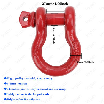 Vspan 5/8\' D Ring Red Shackle 13T Якост на скъсване с изолатор на скобата и комплект шайби за теглене на колан за лебедка Възстановяване на офроуд превозно средство