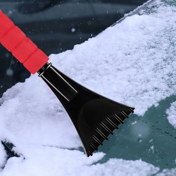 Ξύστρα αυτοκινήτου Παρμπρίζ Αυτοκινήτου Ice Scrapper Βούρτσα αφαίρεσης χιονιού αυτοκινήτου Βούρτσα πλυσίματος αυτοκινήτου Pellet Βούρτσα καθαρισμού παραθύρου αυτοκινήτου Βούρτσα καθαρισμού αξεσουάρ αυτοκινήτου