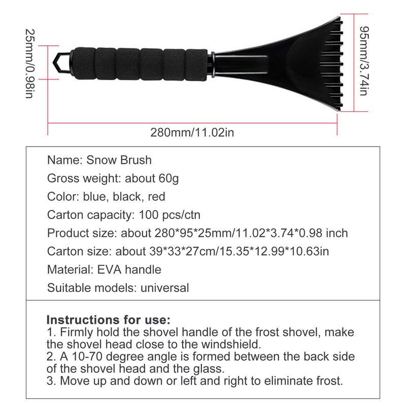 Racletă pentru parbriz Racletă pentru gheață Perie pentru îndepărtarea zăpezii pentru mașină Perie cu pelete pentru spălat mașină Perie pentru curățarea geamurilor mașinii Instrument Accesorii auto