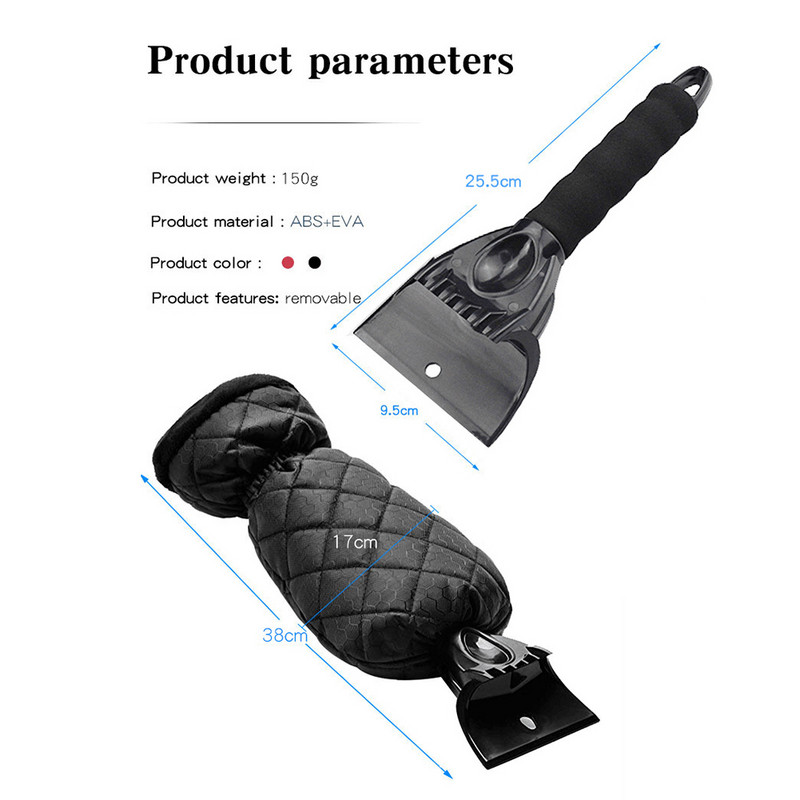 Racletă pentru zăpadă pentru parbriz de mașină + mănușă caldă Dispozitiv de îndepărtare a gheții pentru parbriz automat de iarnă Lopătă Instrument de îndepărtare a înghețului pentru geamuri