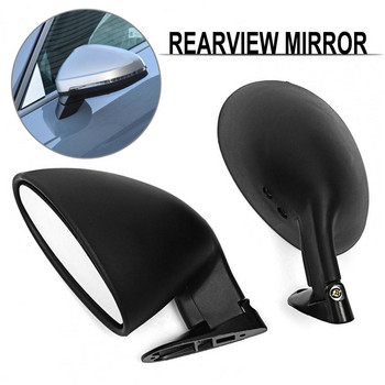2 τμχ Καθρέφτες πίσω όψης Clear Classic Practical Auto Exterior ABS Shell Rear View Mirrors Πλαϊνοί καθρέφτες για SUV