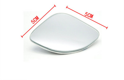 Auto 360 tahavaatepeegel lainurk kumer peegel auto sõiduki külgmise pimeala pimeala peegel lai auto mootorratta tahavaade