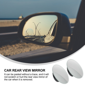 1 комплект автомобил превозно средство огледало за мъртва точка спомагателно огледало въртящо се огледало огледало за обратно виждане