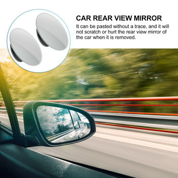 1 комплект автомобил превозно средство огледало за мъртва точка спомагателно огледало въртящо се огледало огледало за обратно виждане