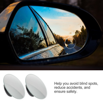 1 Σετ Καθρέφτης Τυφλού Σημείου Αυτοκινήτου Βοηθητικός Περιστρεφόμενος Καθρέφτης Καθρέφτης Πίσω όψη