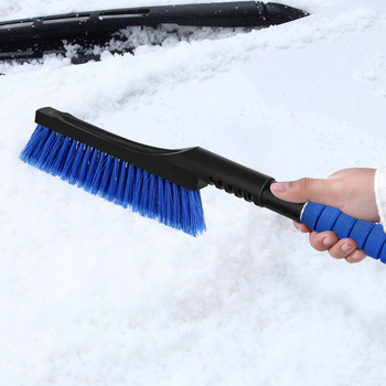 2-в-1 Зимен стъргалка за предно стъкло на автомобил Стъкло Четка за сняг Разтегателен инструмент за почистване на сняг от неръждаема стомана Инструмент за почистване на метла