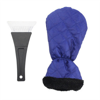 Ръкавица за стъргалка за лед за кола Подвижен почистващ препарат Без драскотини за кола Водоустойчива ръкавица за почистване на сняг