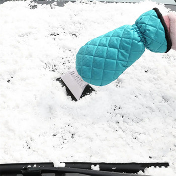 Ръкавица за стъргалка за лед за кола Подвижен почистващ препарат Без драскотини за кола Водоустойчива ръкавица за почистване на сняг