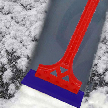 Стъргалка за лед Лопата за сняг Автомобилно размразяване на предното стъкло Инструмент за почистване на зимно снегопочистване Стъргалка за лед Автоаксесоари