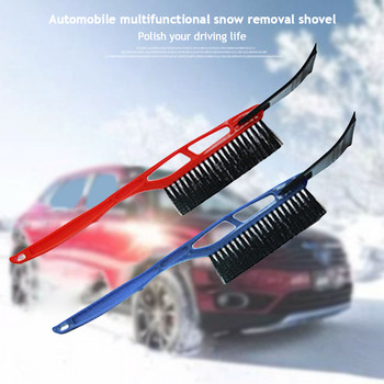 2 σε 1 Universal Car Ice Scraper Snow Dust Remover Auto Vehicle Frost Windshield Glass Φτυάρι βούρτσας αφαίρεσης πάγου για το χειμώνα