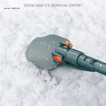 Разтегателна лопата за сняг Стъргалка за лед Многофункционална четка за отстраняване на сняг Предно стъкло без надраскване Снежна метла за кола RV SUV