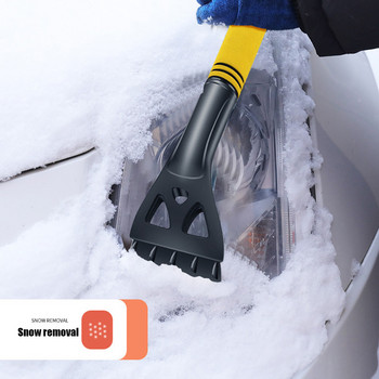 Четка за сняг на предното стъкло на автомобила Прибираща се дръжка Лопата за премахване на автомобила Мултифункционален инструмент за премахване на лед от сняг