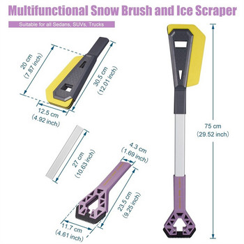 Ξύστρα πάγου αυτοκινήτου Παγοθραύστης παρμπρίζ Quick Clean Glass Brush Snow Remover Cleaner Tool Auto Winter Winter Snow Brush Shovel