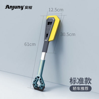 Auto jääkaabits esiklaasi jäämurdja kiirpuhastusklaasihari lumeeemaldi puhastusvahend auto aken talvine lumeharja labidas