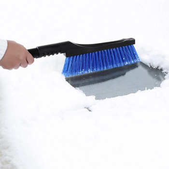 Βούρτσα αφαίρεσης χιονιού αυτοκινήτου Ξύστρα πάγου Φτυάρι χιονιού παρμπρίζ Καθαρισμός χιονιού Εργαλείο απόξεσης με δυνατότητα επέκτασης