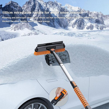 Φτυάρι αυτοκινήτου Ξύστρα πάγου Αφαίρεση χιονιού Παρμπρίζ αυτοκινήτου Εργαλείο απόξεσης χιονιού καθαρισμού παρμπρίζ αυτοκινήτου Auto Ice Breaker Φτυάρι χιονιού