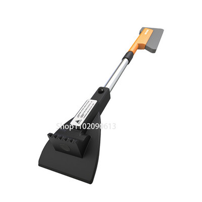 Πολυλειτουργικός ξύστρος πάγου αυτοκινήτου 2 σε 1 Φτυάρι αφαίρεσης χιονιού Εργαλείο αφαίρεσης πάγου διπλής κεφαλής για αυτοκίνητα Παρμπρίζ φορτηγού